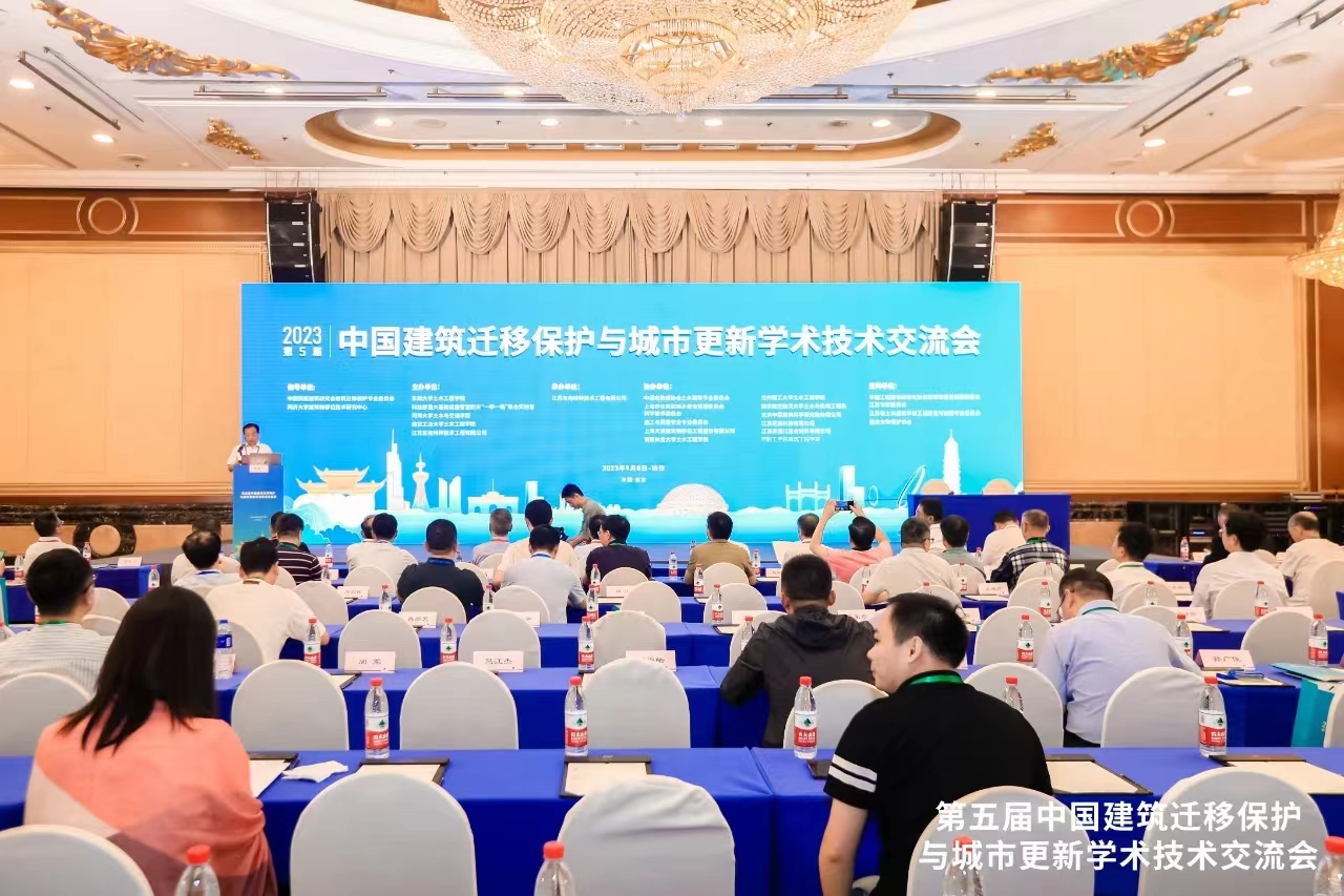微信圖片_202309191056511.jpg